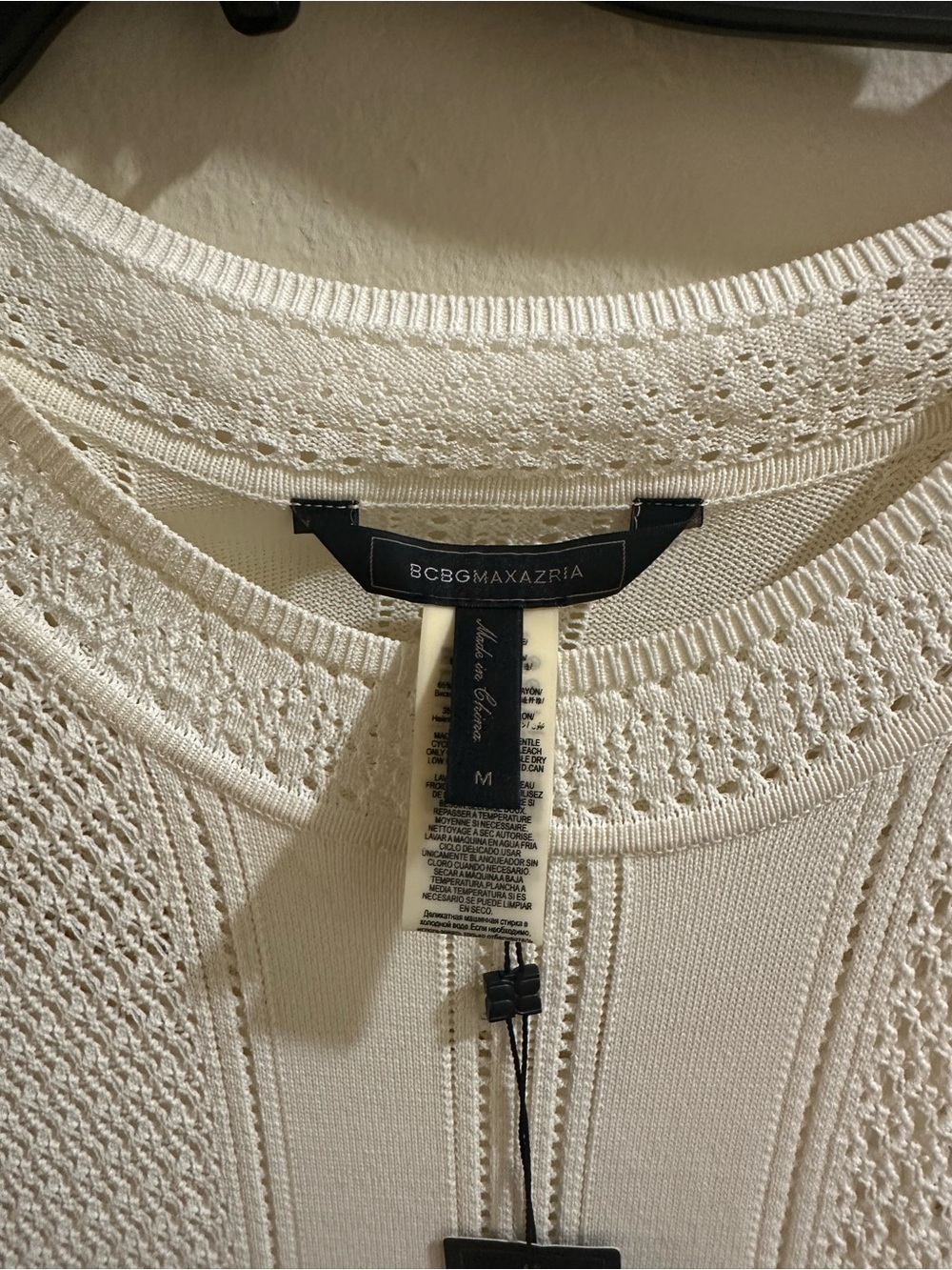 BCBG maxazria dress for sale - Picture 5 of 6